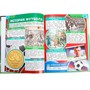 Книга Умка 978550609866 Футбол. Энциклопедия - фото 47949261