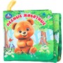 Книга Умка 9785506101291 Лесные животные Книжка шуршалка - фото 47949517