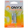 Элемент питания LR 3 ONYX 2xBL R1702-0010 - фото 47949633