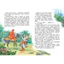 Книга 978-5-00132-339-6 Сказка за сказкой Спящая красавица - фото 48426919