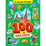 Наклейки 467-0-159-24246-8 Я люблю Россию. 100 наклеек. - фото 48426997