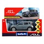 Модель SOUL-12-DGR KIA soul длина 12 см, двери, багаж., инерц, темно-серый Технопарк в кор. - фото 48427243