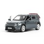 Модель SOUL-12-DGR KIA soul длина 12 см, двери, багаж., инерц, темно-серый Технопарк в кор. - фото 48427245