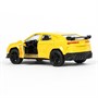 Модель 2312C0055-R свет-звук lamborghini urus 12см,св/зв, двер.инерц. Технопарк в кор. - фото 48427279