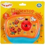 Игрушка на батарейках Фотоаппарат-проектор Три Кота 8 слайдов B2197603-R3 - фото 48546440