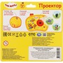 Игрушка на батарейках Фотоаппарат-проектор Три Кота 8 слайдов B2197603-R3 - фото 48546444