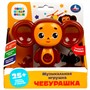 Игрушка на батарейках Чебурашка СОЮЗМУЛЬТФИЛЬМ 25+ песен,стихов и звуков.свет.кор. HT1324-R - фото 48546451
