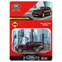 Модель 2306C0667-R3 land rover range rover, размер 7,5 см, инерция Технопарк в кор. - фото 48546613