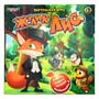 Игра Умка Жулик лис.  Настольная игра-квадрат. 40 карточек. Премиум 4630395024372 - фото 48546638