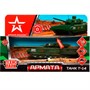 Модель ARMATA-12SL-AR АРМАТА ТАНК Т-14 АРМИЯ РОССИИ 12 см, башня Технопарк в коробке - фото 48664679