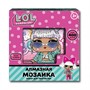 Набор для творчества Алмазная мозаика 15*15 см lol мульти арт AM15X15-128618-LOL - фото 48664733