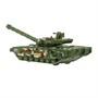 Модель ARMATA-12SLMIL-GN-W свет-звук АРМАТА ТАНК Т-14 12 см, вращ.баш, инерц, камуф Технопарк в кор. - фото 48902431