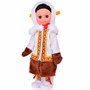 Кукла Эля в костюме народов Севера 2 В3926 - фото 49374364