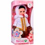 Кукла Эля в костюме народов Севера 2 В3926 - фото 49374365
