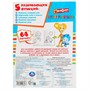 Раскраска 9785506008477 Фиксики.Супер раскраска - фото 49492669