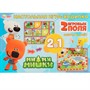 Игра настольная Умка Азбука и счёт.Игра-ходилка 2 в 1.Ми-ми-мишки 4680107974365 - фото 49493018