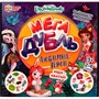 Игра Умка Мега дубль. Любимые герои. Энчантималс. Карточная игра 4680107987365 /50/ - фото 49493112