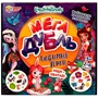 Игра Умка Мега дубль. Любимые герои. Энчантималс. Карточная игра 4680107987365 /50/ - фото 49493113