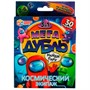 Игра Умка Космический экипаж.МЕГА ДУБЛЬ. НАЙДИ ПАРУ! 4680107994295 /50/ - фото 49493179