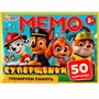гтд Игра Умка Суперщенки.МЕМО.Тренируем память,50 карточек 4650250540304 /50/ - фото 49493342