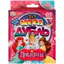 Игра Умка Принцессы. Мегадубль. Найди пару 4650250529095 - фото 49493355