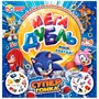 Игра Умка Супергонка. МЕГА Дубль 4650250574163 /20/ - фото 49493441