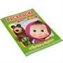 Раскраска 9785506031857 В гостях у сказки.Маша и Медведь.Первая раскраска А4 - фото 49493559
