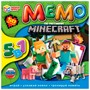Игра Умка По мотивам Майнкрафт. Мемо 5 в 1.50 карточек 4650250574187 - фото 49493562