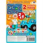 Игра Умка Синий Трактор. День и ночь.Ходилка 2в1 4660254410152 - фото 49493716