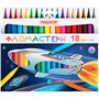 Фломастеры 18 цв Космическая одиссея ПИФАГОР 152445 - фото 49551043