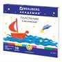 Пластилин 10 цветов Классический 200 гр.со стеком Академия 103255 BRAUBERG - фото 49551055