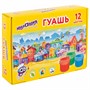 Гуашь 12 цв. Домики 192561 15 мл. Юнландия - фото 49551100