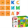 Игра настольная Буква за буквой Baby toys games 05790 - фото 49551158