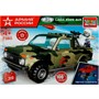 Город мастеров 7380-KK АРМИЯ РОССИИ ВОЕННАЯ LADA 4x4 PICKUP,  39 дет. - фото 50329198