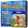 Конструктор из кирпичиков Мини-Стройка Башня Play&Smile - фото 51474475