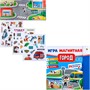 Игра с магнитами Город 445х200х2 мм, 3 листа ИМ-0829 - фото 53268760
