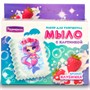 Набор для творчества Мыло своими руками с картинкой Русалочка С0283 /57/ - фото 53648010