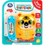 Телефон Обучающий телефон Барто А. 35+песен и звуков 1806K308-R - фото 53648050 Телефон Обучающий телефон Барто А. 35+песен и звуков 1806K308-R - фото 53648050