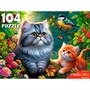 Пазл 104 Котики с синицей Ф104-7603 - фото 54118056