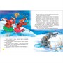 Книга 978-5-353-11729-2 Русские сказки для малышей - фото 54457142
