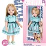 Кукла 92018-H Little Milly в кор. - фото 55151545