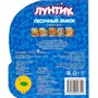 Книга Умка 9785506026549 Лунтик.Песочный замок (1 кнопка 3 песенки) - фото 55493765