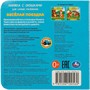Книга Умка 9785506100560 Весёлая поездка. Синий трактор. Книжка с окошками для самых маленьких - фото 55570983
