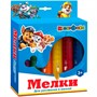 Мелки для рисования в ванной КАПИТОШКА SEW-STAR06 - фото 55799131