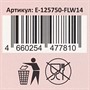 Конверт для денег цветы 14 Чудо праздник E-125750-FLW14 - фото 55799156