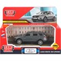 Модель VESTA-CROSS-11-GY LADA VESTA SW CROSS 10,5 см, инерц, темно-серый Технопарк  в коробке - фото 55799259
