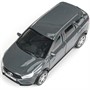 Модель VESTA-CROSS-11-GY LADA VESTA SW CROSS 10,5 см, инерц, темно-серый Технопарк  в коробке - фото 55799260