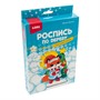 Набор ДТ Роспись по дереву.Новогодний сувенир Лисичка у ёлки Фнн-071 Lori. - фото 58621089