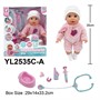 Пупс YL2535C-A 35 см, с аксесс,  в кор. - фото 59177814