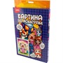 Набор для творчества Картина по номерам на холсте 20*30 см Капибара с коктейлем Рхд-043 Lori - фото 59177884